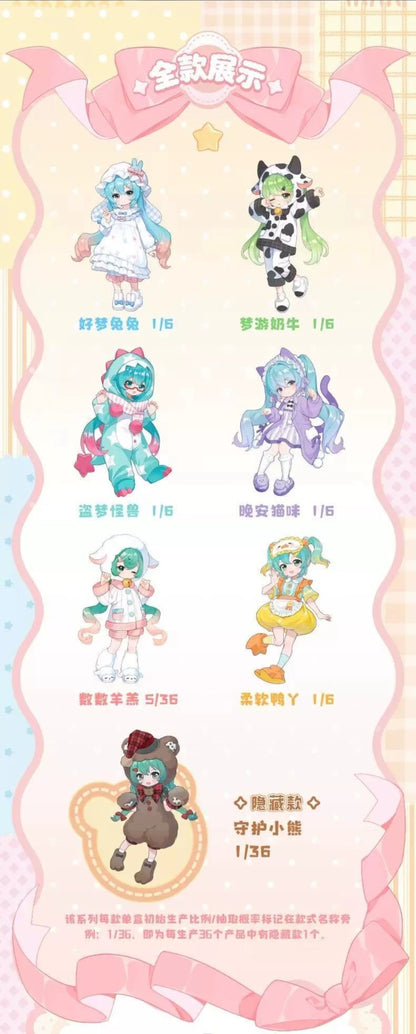 【NEW ARRIVAL】Hatsune Miku Fluffy Sweet Dream Party BJD