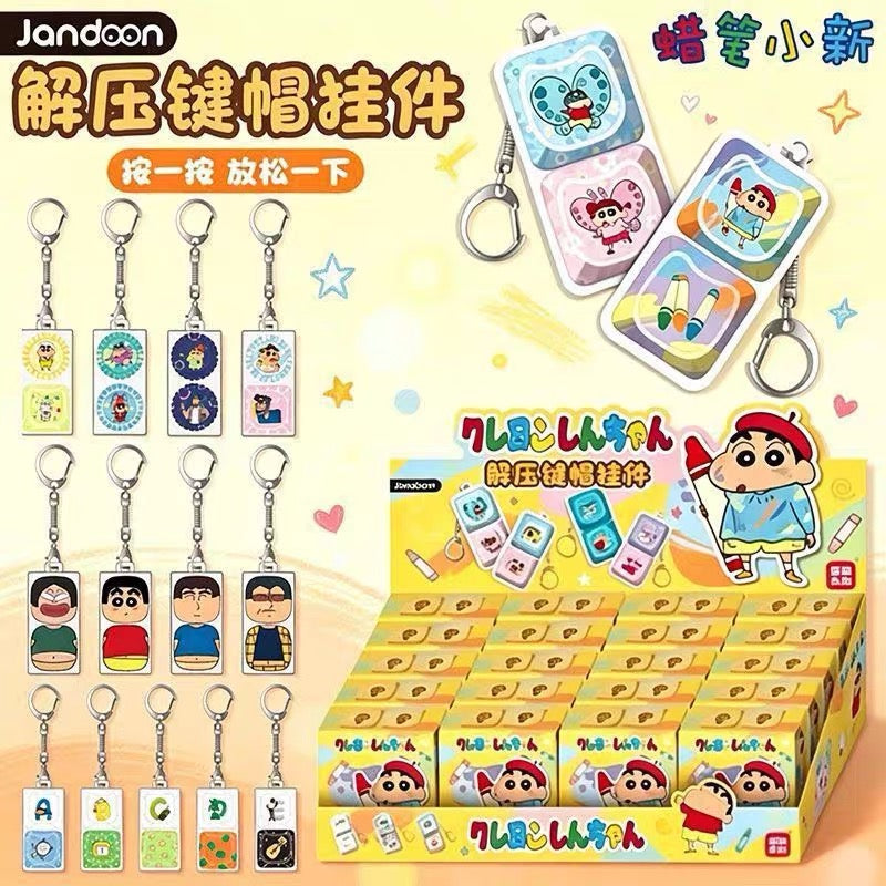 【NEW ARRIVAL】Shinchan Family Keycap Fidget Toy