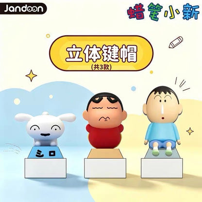 【NEW ARRIVAL】Shinchan Family Keycap Fidget Toy