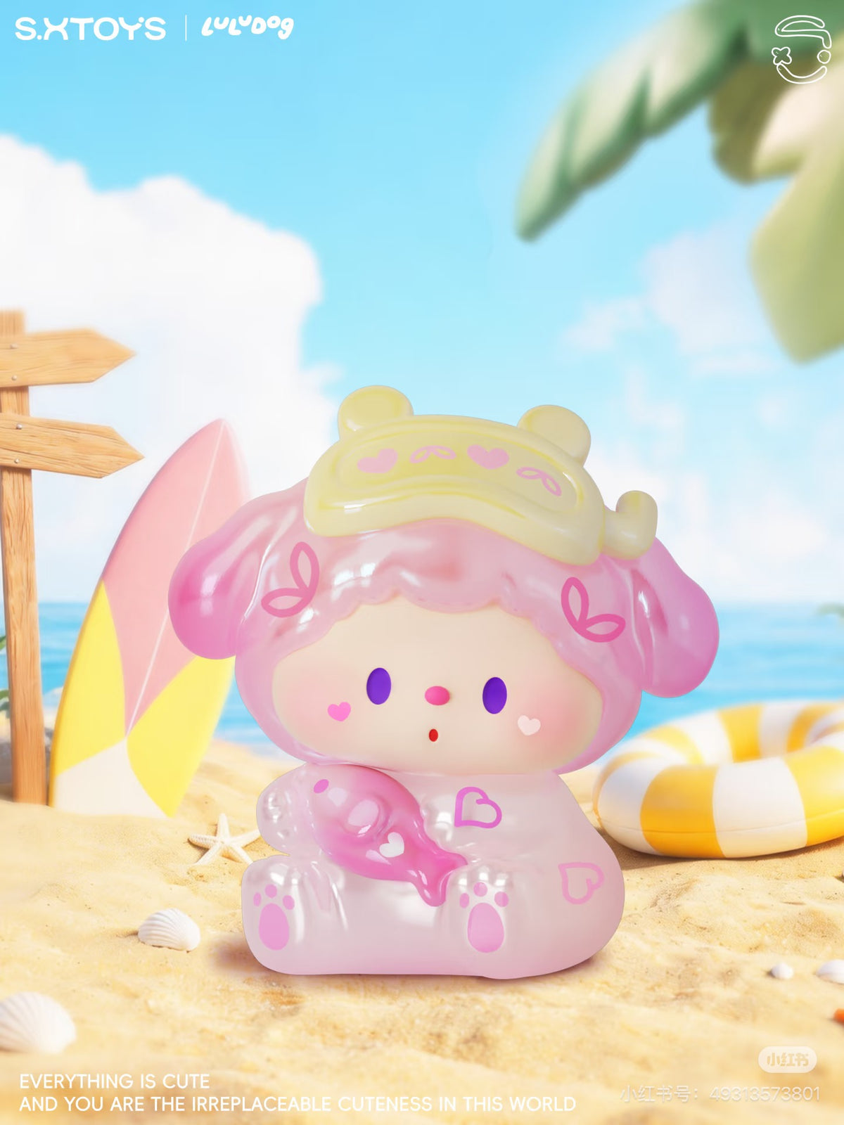 【NEW ARRIVAL】Luludog's Summer Journey Mini Bean,,4 in 1 bag