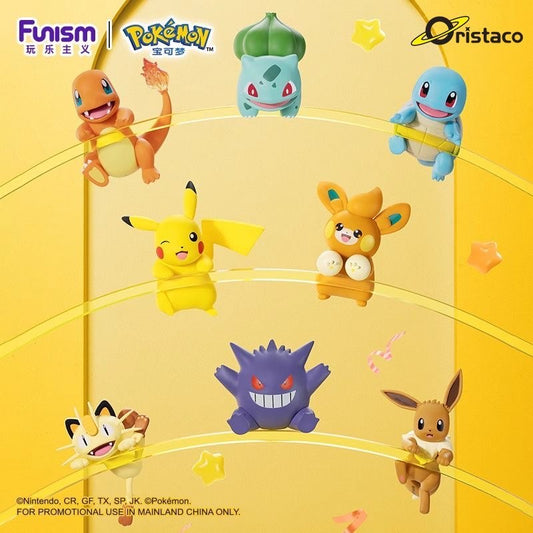 【NEW ARRIVAL】Pokemon  Mini Figure Hipper