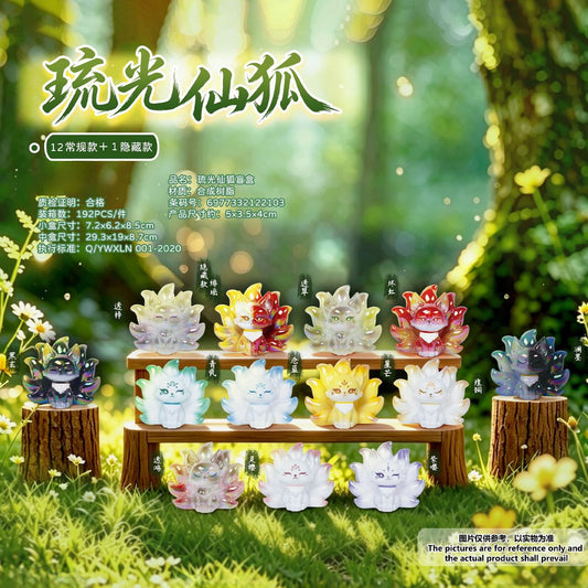 【NEW ARRIVAL】Lustrous Fox Spirit Figure
