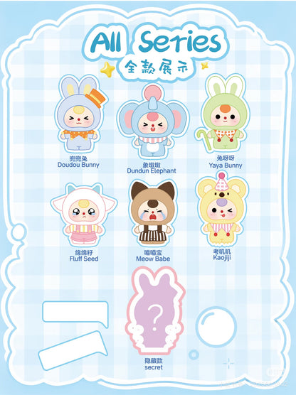 【NEW ARRIVAL】Baby 3 Pinch Taba Squishy