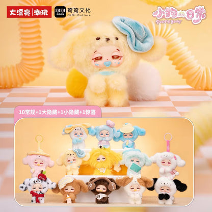 【NEW ARRIVAL】Snoozie Puppy Daily Plush Doll