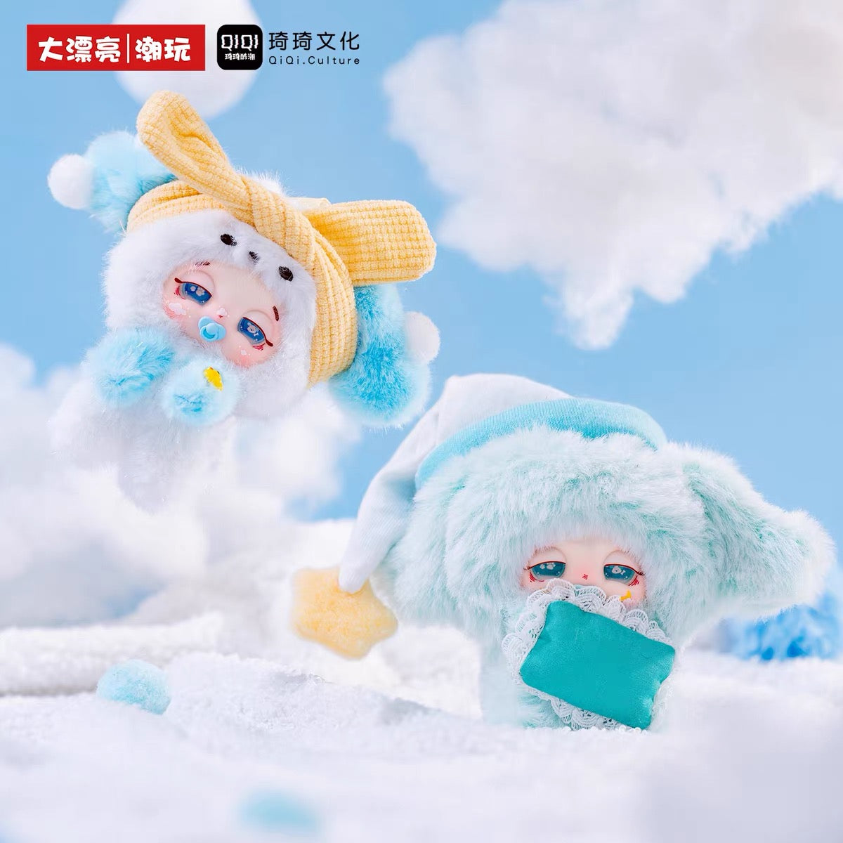 【NEW ARRIVAL】Snoozie Puppy Daily Plush Doll