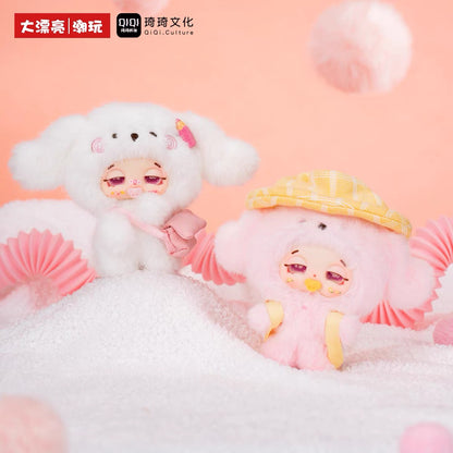 【NEW ARRIVAL】Snoozie Puppy Daily Plush Doll