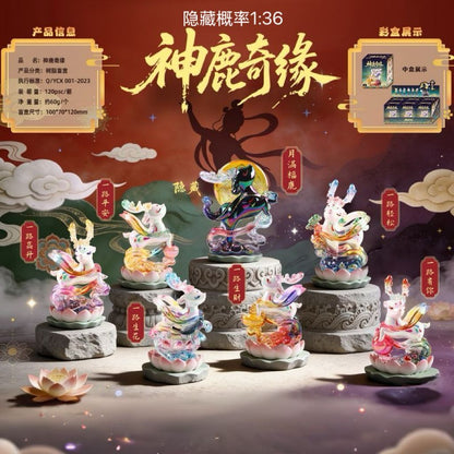 Magic Deer Strange Destiny Light Up Figure