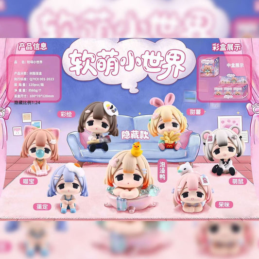 Soft And Cute Mini World Figure
