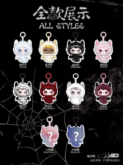 Yuna Petit Wee Ghost Plush Doll