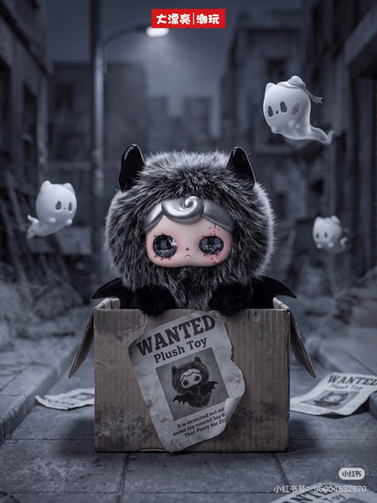 Yuna Petit Wee Ghost Plush Doll