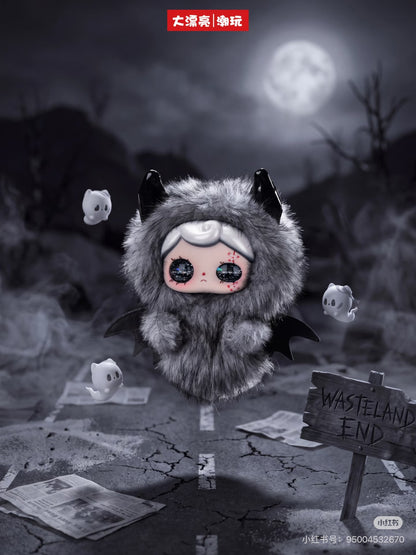 Yuna Petit Wee Ghost Plush Doll