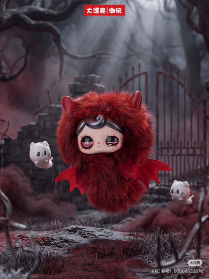 Yuna Petit Wee Ghost Plush Doll