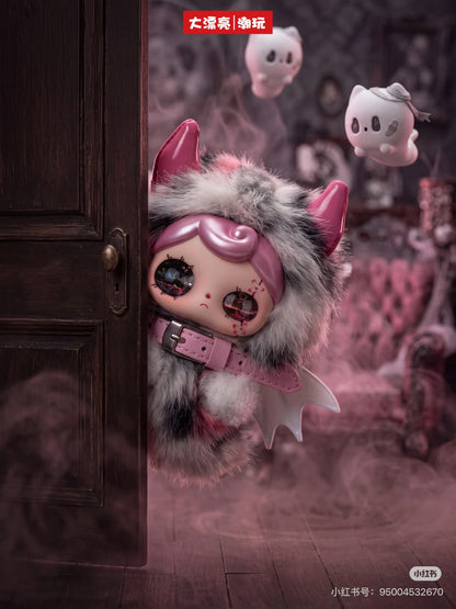 Yuna Petit Wee Ghost Plush Doll