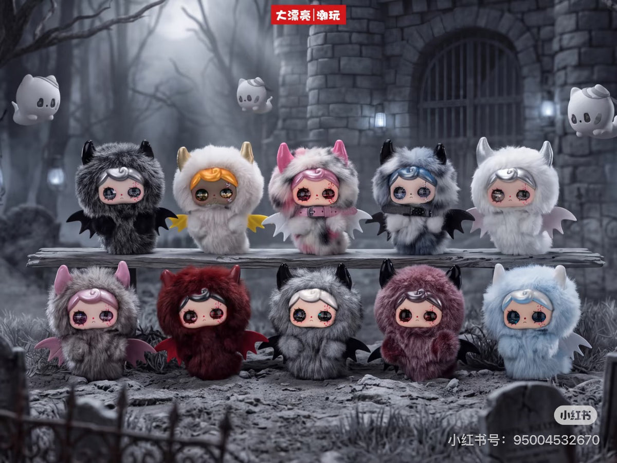Yuna Petit Wee Ghost Plush Doll