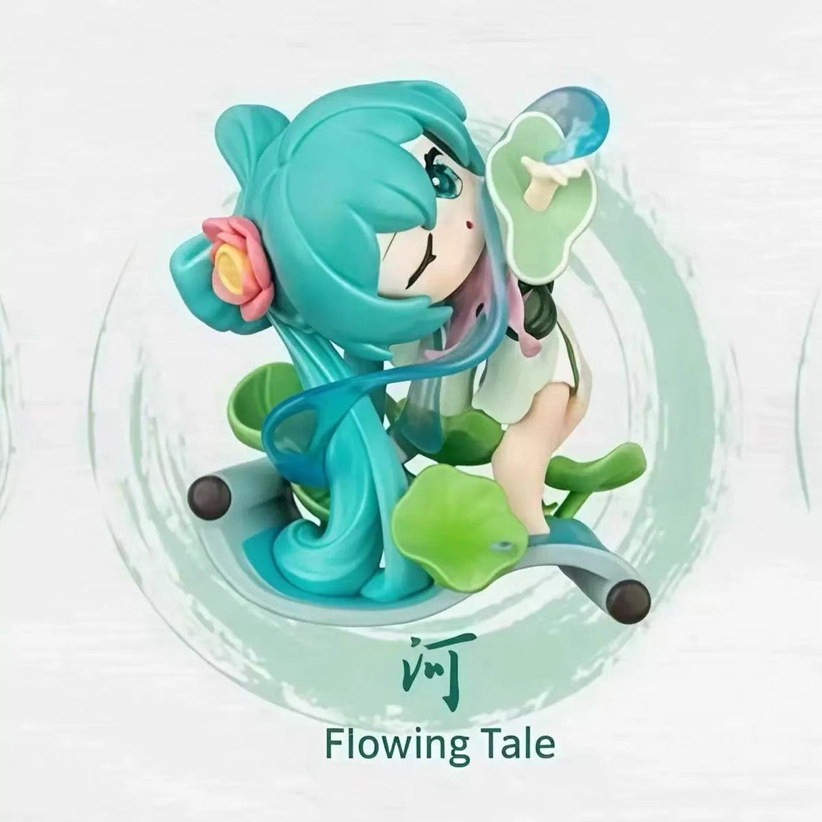 【NEW ARRIVAL】Hatsune Miku Oriental Elegance Vol.1:Echoes Of Nature Figure