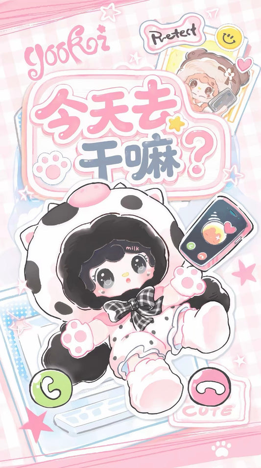 Yooki Today's Plan Plush Doll