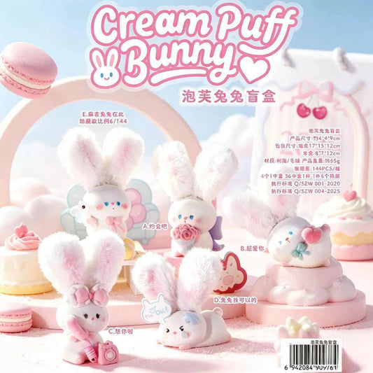 Cream Puff Bunny