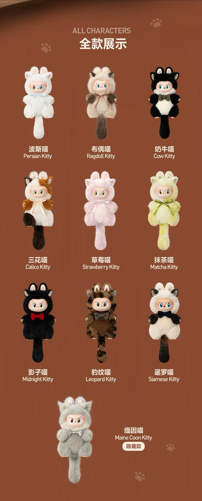 【PREORDER POPMART CONFIRMED】The Monsters Cat Mode On Plush Doll
