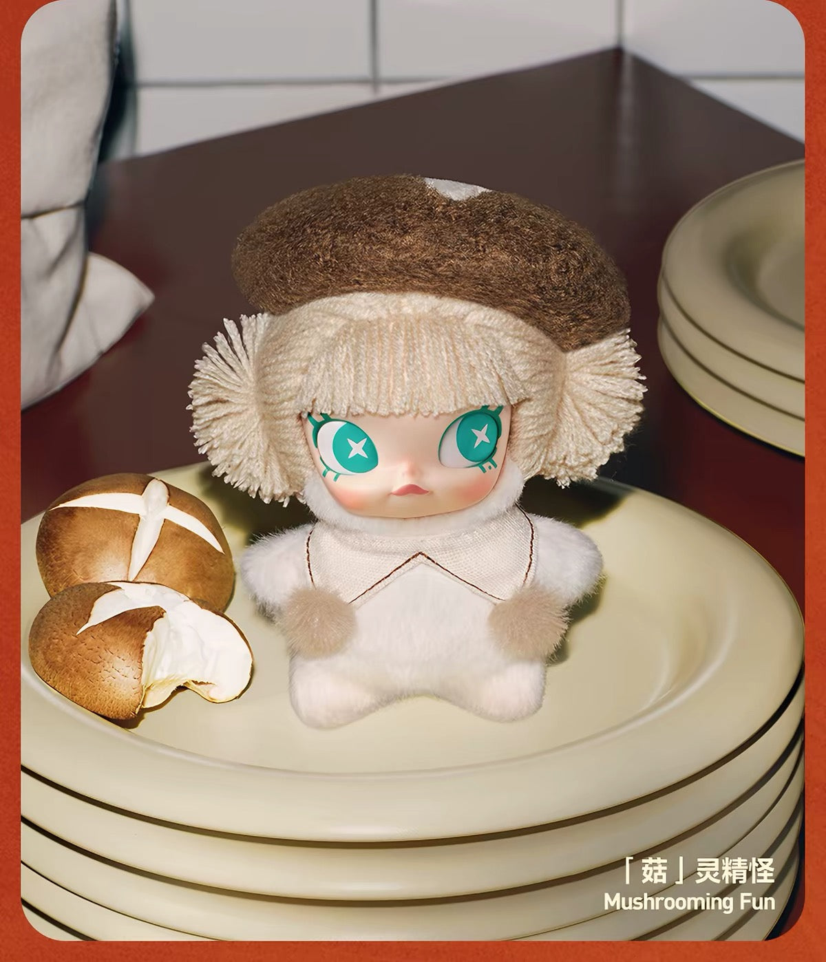 【PREORDER POPMART CONFIRMED】Dip For Fun Plush Doll