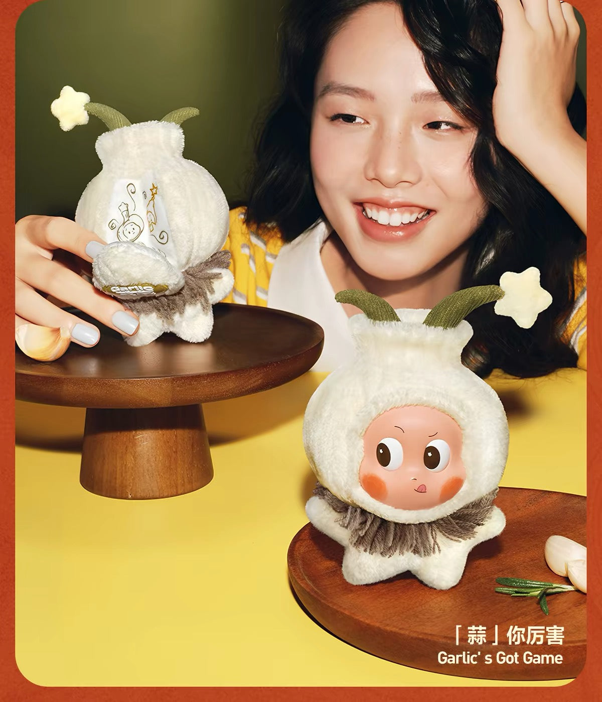 【PREORDER POPMART CONFIRMED】Dip For Fun Plush Doll