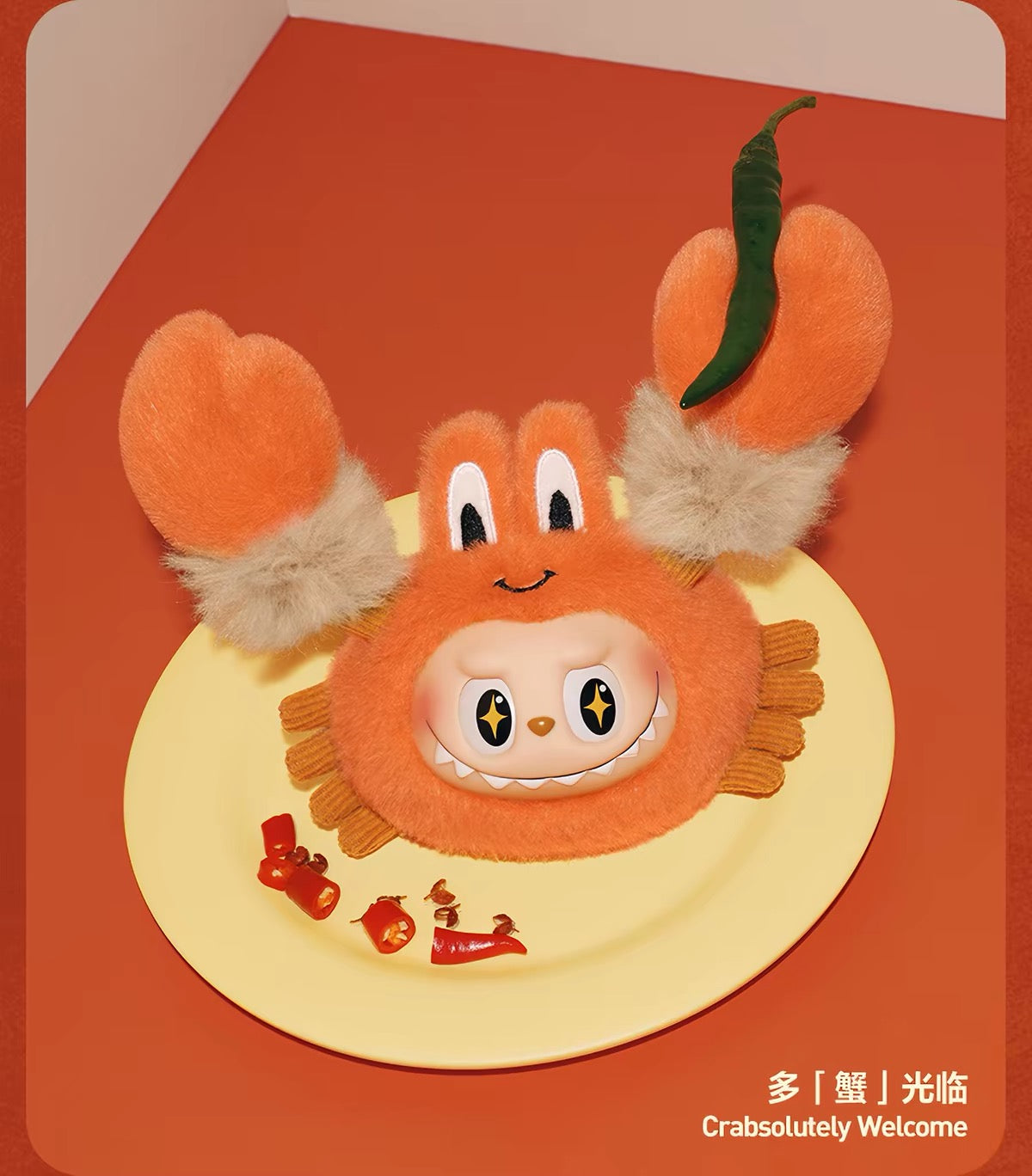 【PREORDER POPMART CONFIRMED】Dip For Fun Plush Doll