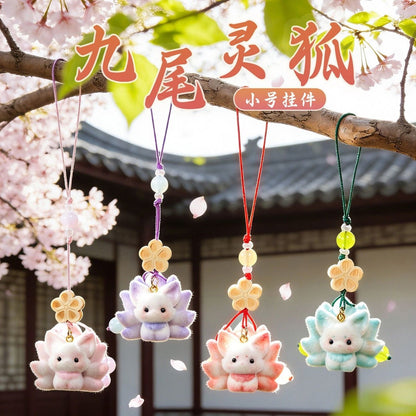 【NEW ARRIVAL】9 Tail Fox Pendant