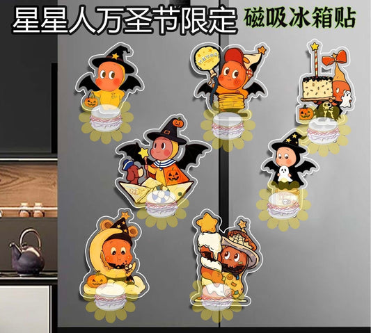 【NEW ARRIVAL】Twinkle Twinkle Halloween Acrylic Fridge Magnet
