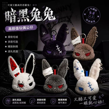 【NEW ARRIVAL】Darkness Bunny Plush Doll