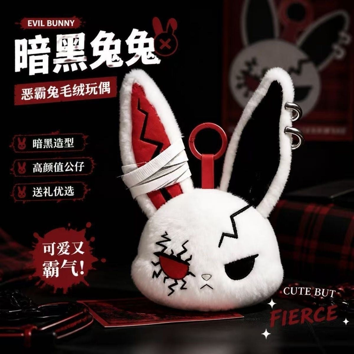 【NEW ARRIVAL】Darkness Bunny Plush Doll