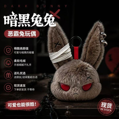 【NEW ARRIVAL】Darkness Bunny Plush Doll