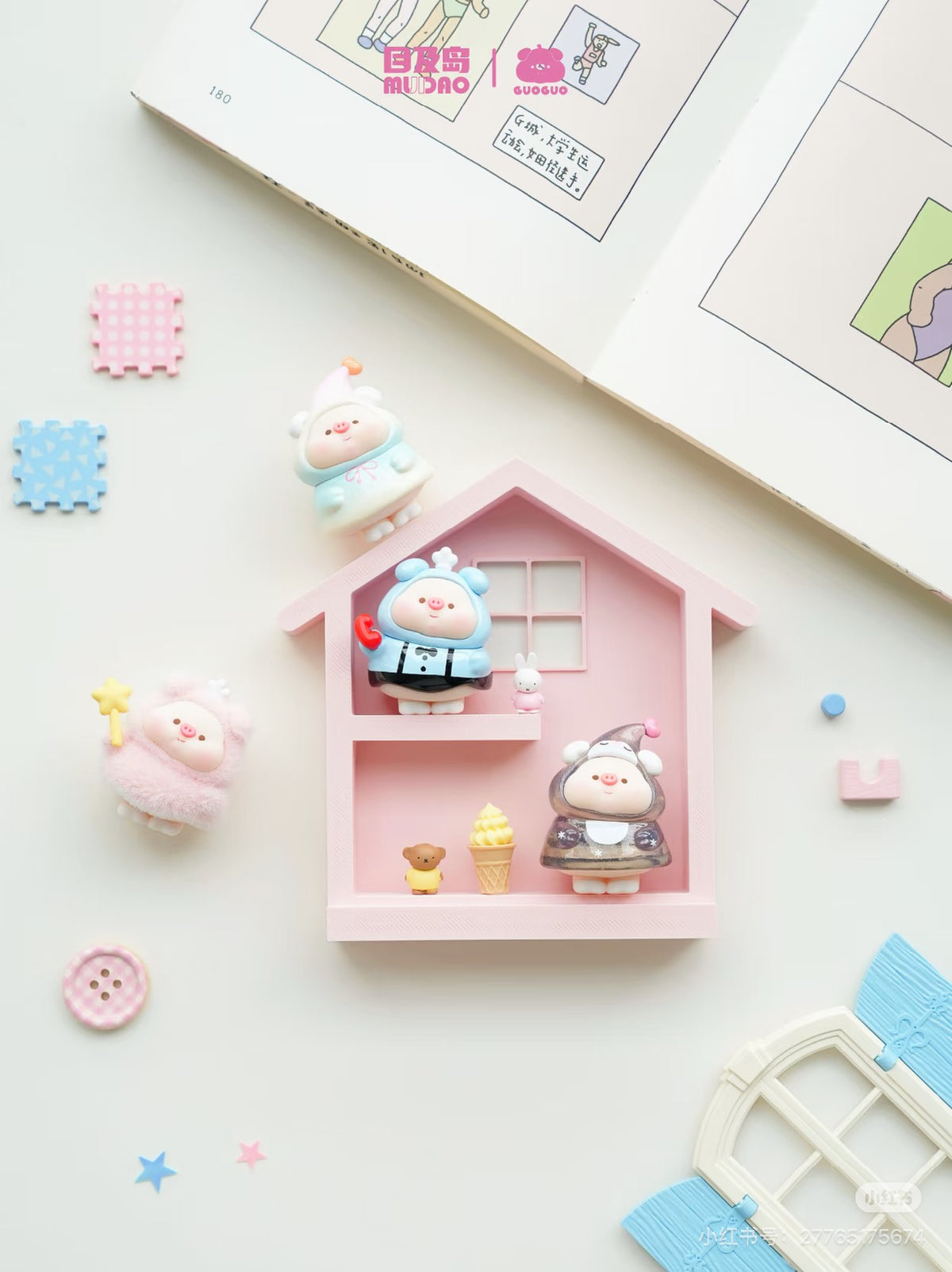 【NEW ARRIVAL】GuoGuo Pig So Cute Indeed Mini Bean,5 in 1 bag