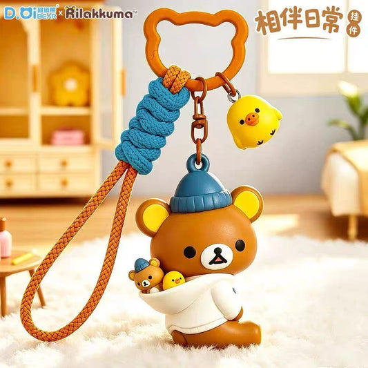 【NEW ARRIVAL】Always With Rilakkuma Pendant