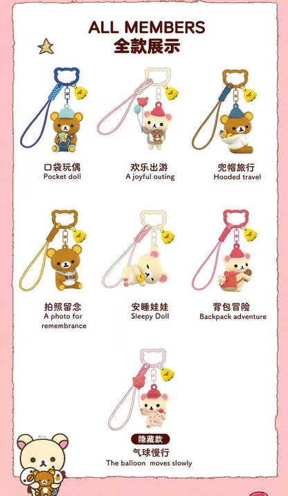 【NEW ARRIVAL】Always With Rilakkuma Pendant
