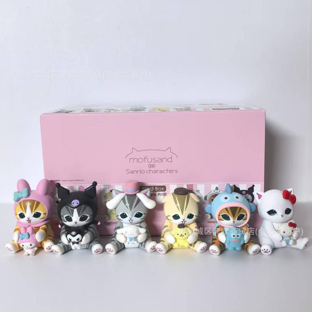 Mofusand Cosplay Sanrio Figure