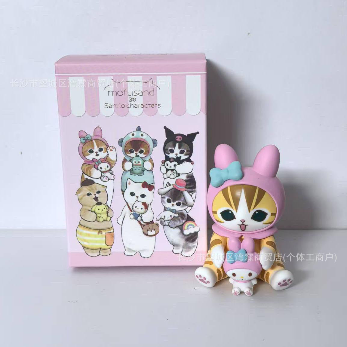 Mofusand Cosplay Sanrio Figure