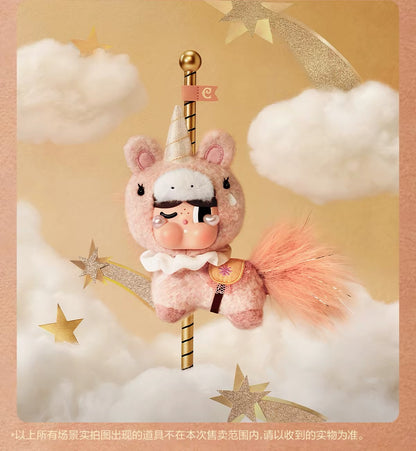【PREORDER POPMART CONFIRMED】Crying Round In Round Plush Doll