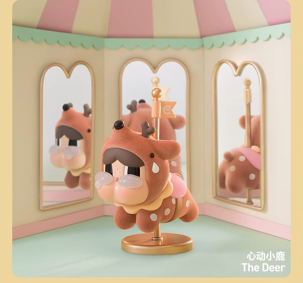 【PREORDER POPMART CONFIRMED】Crying Round In Round Figure