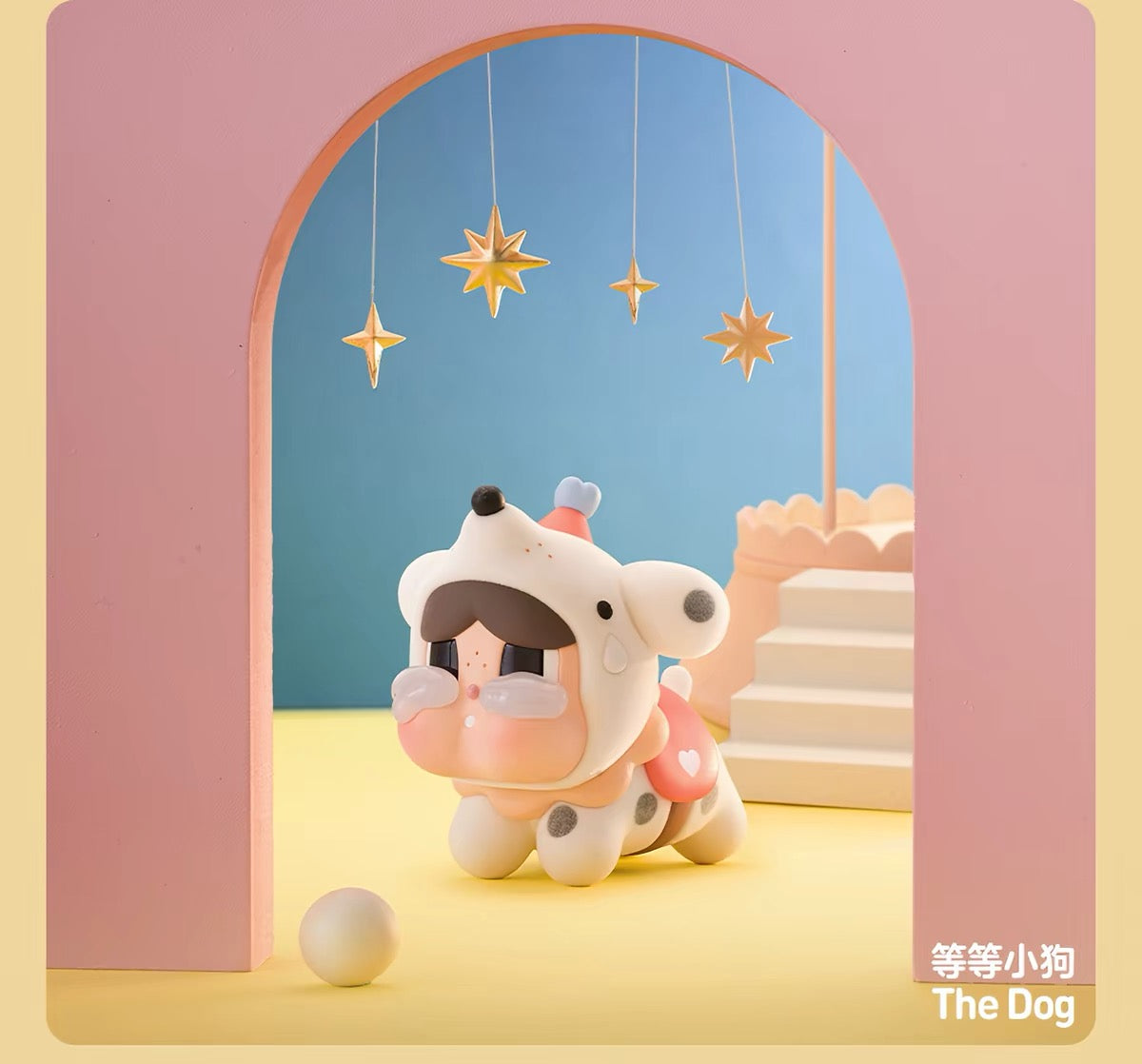 【PREORDER POPMART CONFIRMED】Crying Round In Round Figure