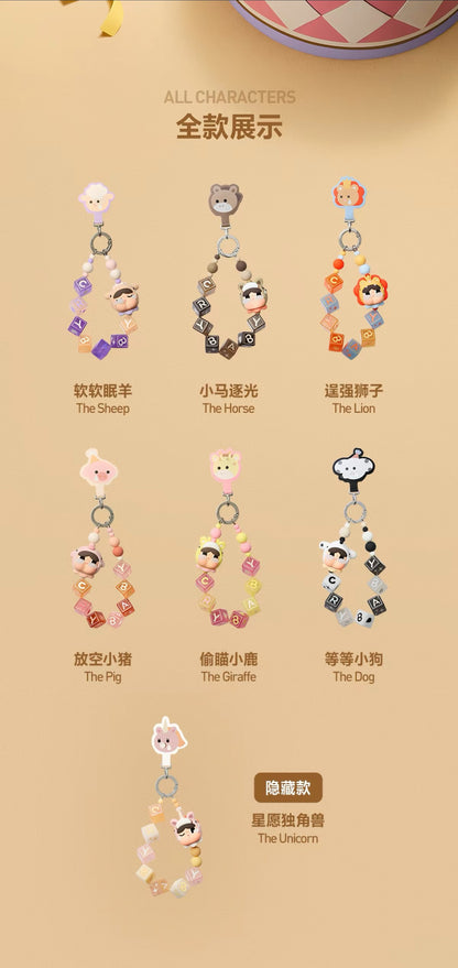 【PREORDER POPMART CONFIRMED】Crying Round In Round Phone Chain