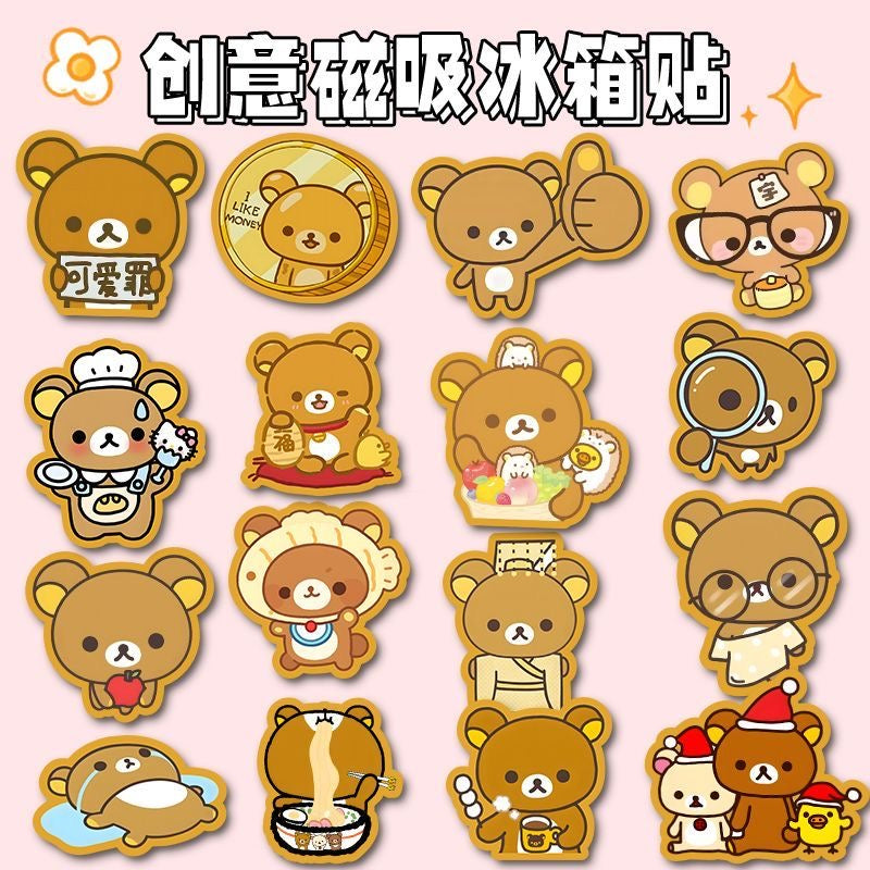 【NEW ARRIVAL】Rilakkuma Fridge Magnet,2 in 1 bag