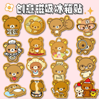 【NEW ARRIVAL】Rilakkuma Fridge Magnet,2 in 1 bag