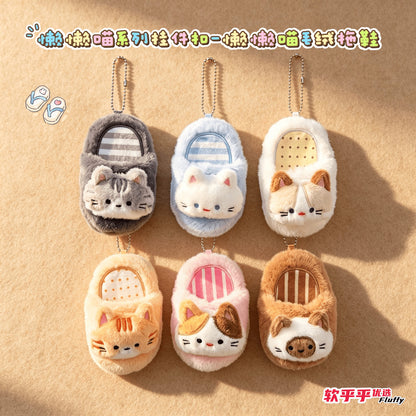 Lazy Cat Fluffy Slipper Pendant 8cm