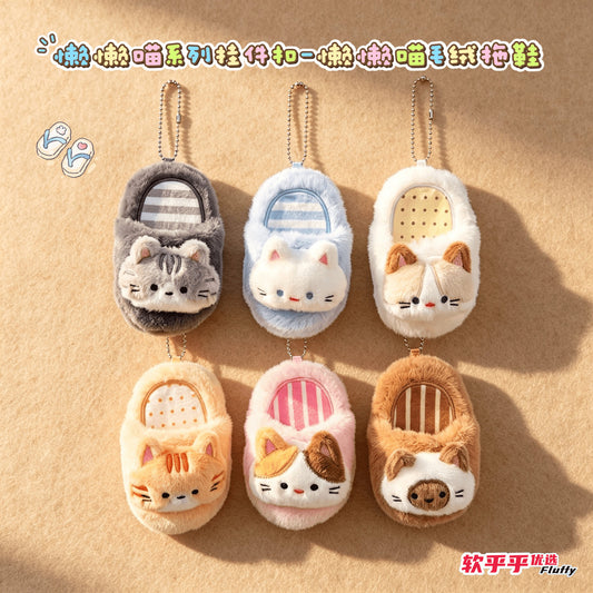 Lazy Cat Fluffy Slipper Pendant 8cm