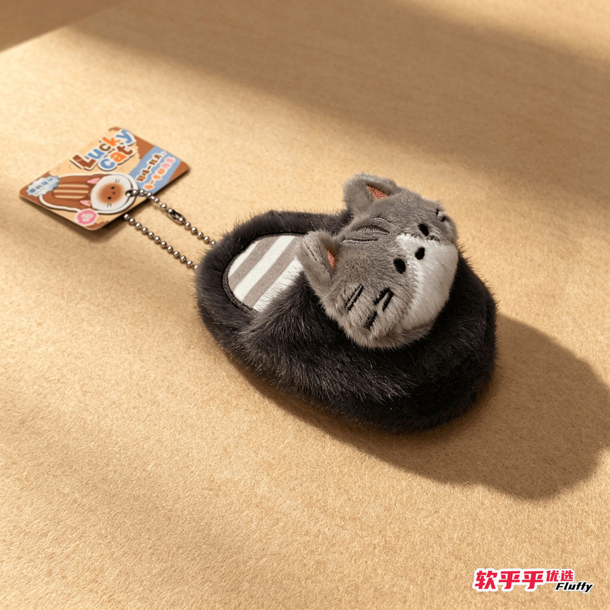 Lazy Cat Fluffy Slipper Pendant 8cm