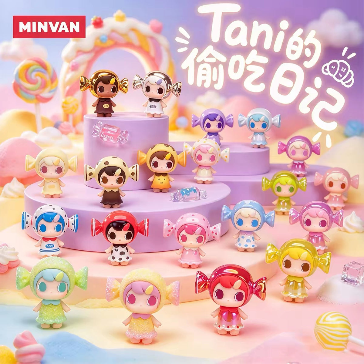 Tani's Diary Mini Bean,3 in 1 box