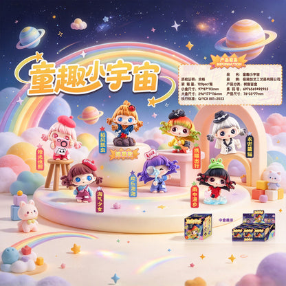 【NEW ARRIVAL】Fun Little Universe Figure