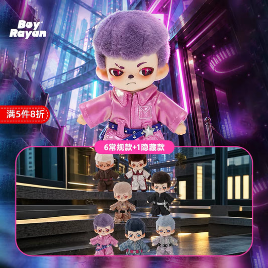 【PREORDER CONFIRMED】Rayan Future Form Plush Doll Pendant