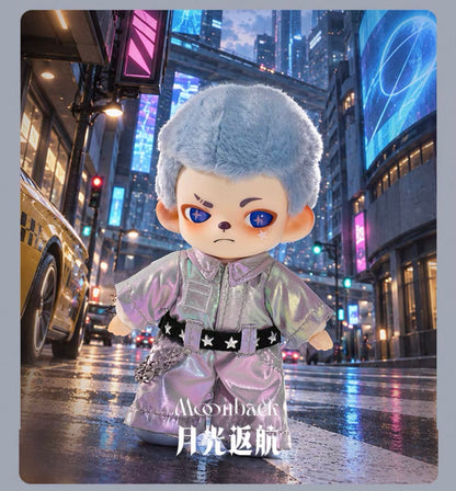 【PREORDER CONFIRMED】Rayan Future Form Plush Doll Pendant