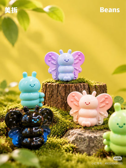 【NEW ARRIVAL】Meichai Insect Mini Bean,3 in 1 bag