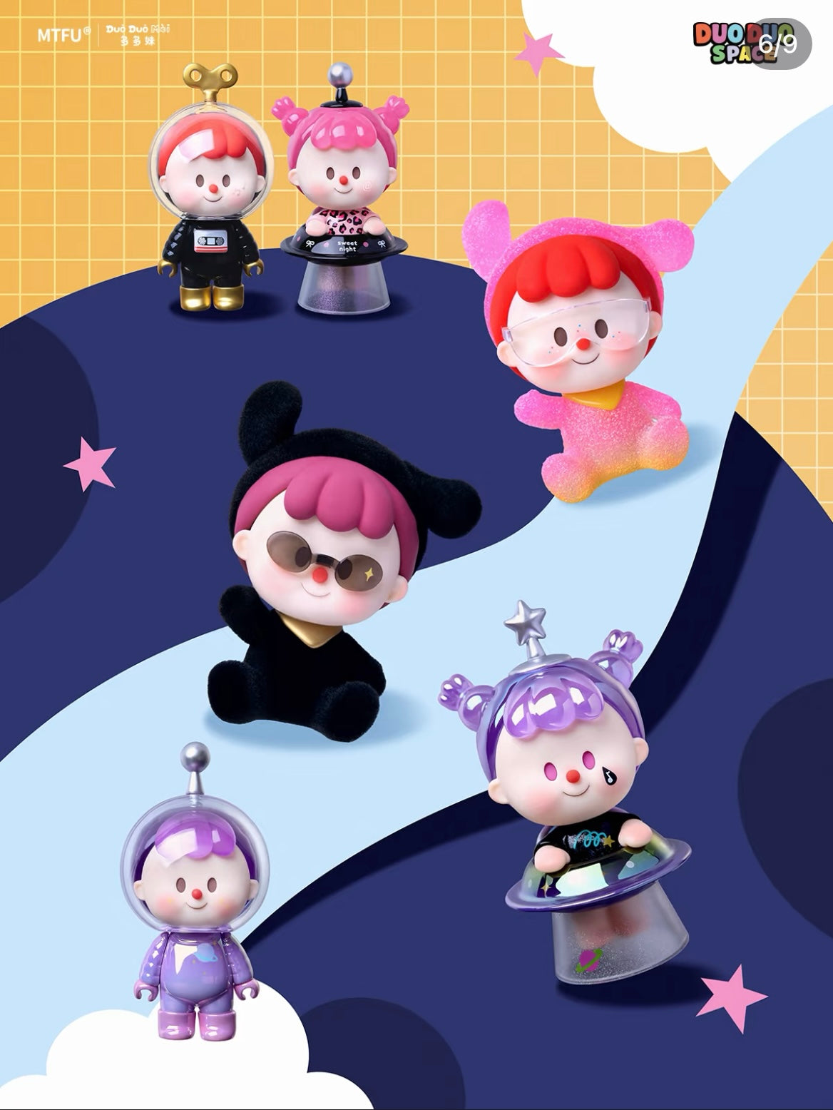 DuoDuoMei Space Mini Figure